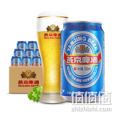 燕京啤酒蓝听啤酒
