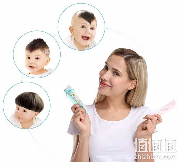易简HK500A理发器