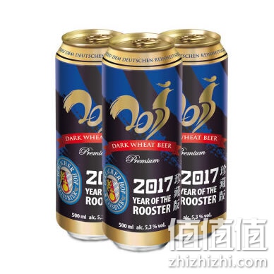 德拉克小麦黑啤酒