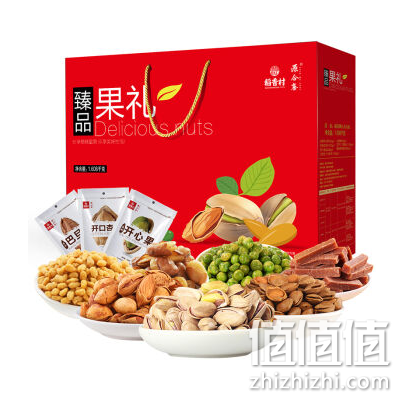 稻香村臻品果干果零食大礼包