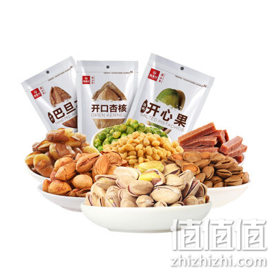 稻香村臻品果干果零食大礼包