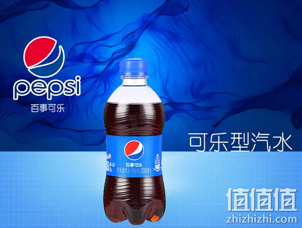 百事可乐可乐型汽水