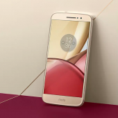 摩托罗拉 Moto M(XT1662) 4G+32G 全网通4G手机