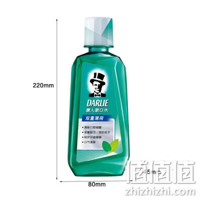 黑人双重薄荷漱口水