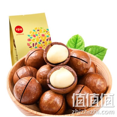 百草味奶油味夏威夷果