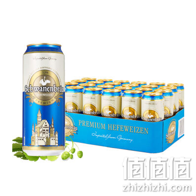 天鹅城堡浑浊型小麦啤酒