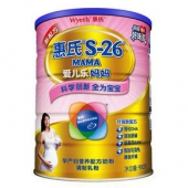 惠氏 S-26爱儿乐孕妇/妈妈奶粉 900g