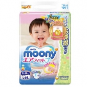 日本尤妮佳（Moony）婴儿纸尿裤 大号L68片（9-14kg）