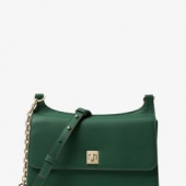 Michael Kors 女士真皮中号单肩包   转运到手约￥650