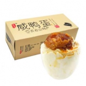 限地区： 聚怀斋 云台山咸鸭蛋 10枚 650g