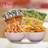 前6秒半价# 甘源 蟹黄瓜子蚕豆628g*2包