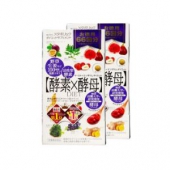 Meta bolic 酵素x酵母 瘦身减肥排毒 132粒 *2袋