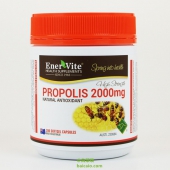 Enervite 澳乐维他 蜂胶软胶囊2000mg 200粒*2瓶 ￥199.17包邮包税
