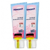 sanosan 哈罗闪 婴儿护臀霜 100ml*2支