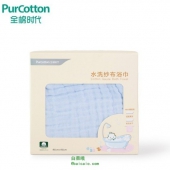 PurCotton 全棉时代 6层纱新生儿浴巾 3色 95x95cm*2条 ￥115.8包邮（￥215.8-100）