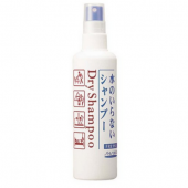 资生堂（Shiseido）  Fressy 免水洗洗发水 150ml