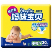 MamyPoko 妈咪宝贝 MamyPoko干爽纸尿裤 S30片  18.9元（23.9-5券）