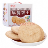 限地区：嘉士利 早餐饼干 麦纤味1000g/盒 9.9元