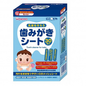 和光堂（Wakodo）       口腔牙齿清洁棉片*30片