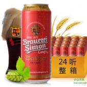 德国进口，Kaisersimon 凯撒西蒙 小麦黑啤酒 500ml*24听 ￥89