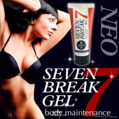 销量第一，Seven 7 Gel 瘦身燃脂减肥凝胶 1598日元 约￥97