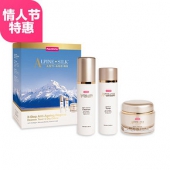 AlpineSilk 艾贝斯 抗衰老绵羊油护肤三步礼盒