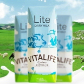 澳洲进口 Vitalife 低脂牛奶250ml*24*3件 ￥128.35含税包邮（￥134.7+13.65-20）