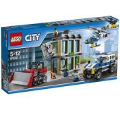LEGO 乐高 CITY城市系列 60140 推土机闯入银行