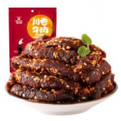 科尔沁美食惠 满188元减100元