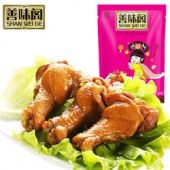 善味阁 新奥尔良烤鸡腿 200g 折6.13元（双重优惠）