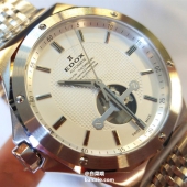 Edox 依度 Delfin系列 自动机械男表 $495 约￥3408