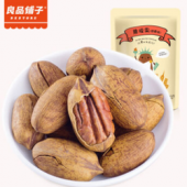 19元/斤！良品铺子 碧根果 190g X5包49.9元包邮