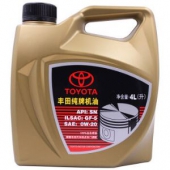 TOYOTA 丰田 全合成机油 SN 0W-20 4L