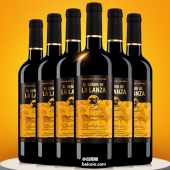 西班牙进口  圣洛兰萨·卡桑 红葡萄酒 750ml *6瓶 整箱装 ￥89