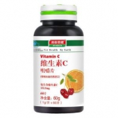 汤臣倍健 维生素C咀嚼片 60片