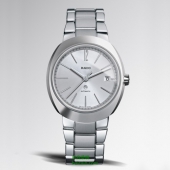 Rado 雷达 帝星系列 男士机械腕表 $499 约￥3440