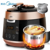 Midea美的 WQS50B5 一锅双胆精钢厚釜智能电压力锅5L 折290.92元（359元，双重优惠）