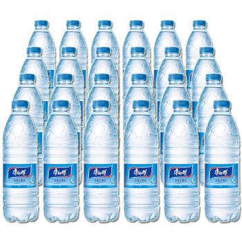 限地区：康师傅包装饮用水550ml*24瓶