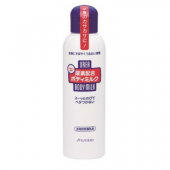 资生堂（Shiseido） 尿素身体乳 150ml  吸收快 清爽不黏腻