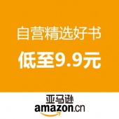 开学开工季，新年心悦读