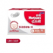 好奇（Huggies） 银装 L码成长裤 100片*2件 透气性强