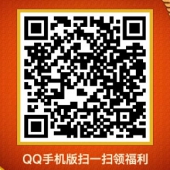 手Q端# 京东周三  全品类券 扫码领