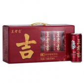 限华南/西南！王老吉凉茶 低糖罐装310mlX12罐   24.6元（49.6元，99-50券）
