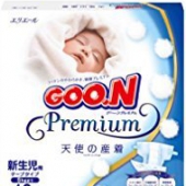 日亚现有大王纸尿裤和拉拉裤1000日元立减优惠券