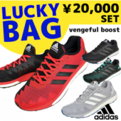 Adidas阿迪达斯vengeful boost男士时尚跑鞋 4双组