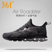 361度 情侣款 旗舰级 跑步鞋 全掌气垫、一体式袜套设计