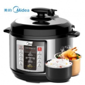 限地区：Midea 美的 WQC50A1P 家用电压力锅 5L
