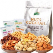 新农哥 零食大礼包 520g*4件