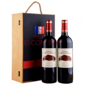 法国进口 Domaine Muli duhr 穆里杜尔 干红葡萄酒双支木盒 750ml*2  折71.9元（79.9，2件9折）