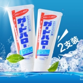 Kao 花王 防蛀护齿除牙垢美白牙膏 清新薄荷味 165g*10支*2件 ￥185.75含税包邮